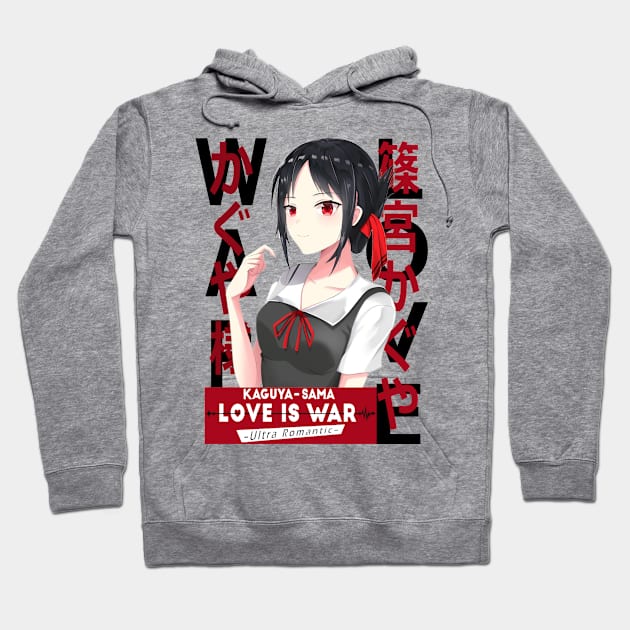 Kaguya Sama:Love Is War - Kaguya Shinomiya V5 Hoodie by EmiliusArts